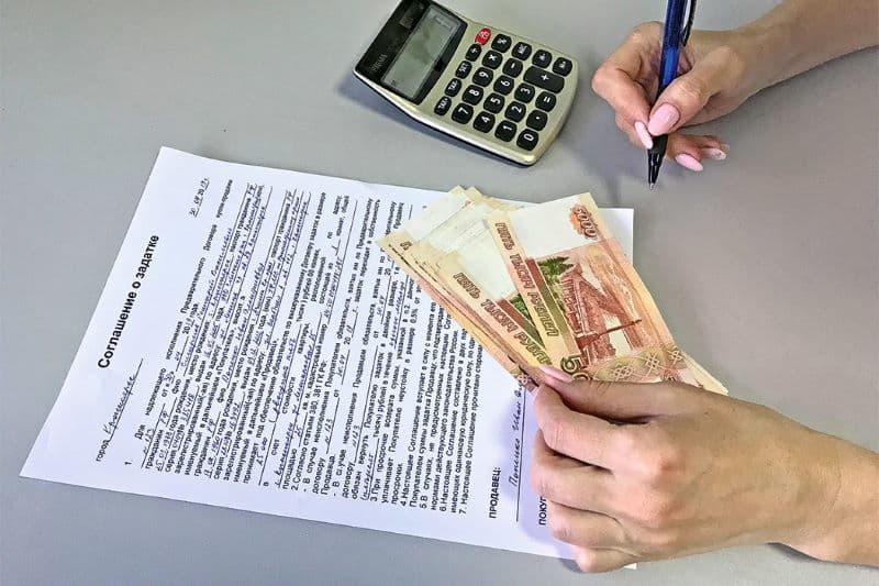 Предварительный договор купли-продажи с задатком